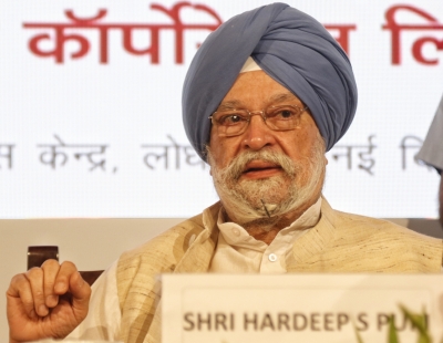If exact replica of original were to be placed, it would barely be visible: Hardeep Puri on emblem row | If exact replica of original were to be placed, it would barely be visible: Hardeep Puri on emblem row If exact replica of original were to be placed, it would barely be visible: Hardeep Puri on emblem row | If exact replica of original were to be placed, it would barely be visible: Hardeep Puri on emblem row