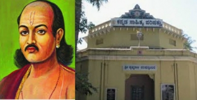 K'taka Jain community opposes bid to rename B'luru road named after Jain poet | K'taka Jain community opposes bid to rename B'luru road named after Jain poet