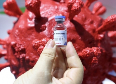 Bahrain approves Sinopharm's Covid-19 vaccine | Bahrain approves Sinopharm's Covid-19 vaccine Bahrain approves Sinopharm's Covid-19 vaccine | Bahrain approves Sinopharm's Covid-19 vaccine
