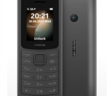Nokia unveils 4G feature phone in India | Nokia unveils 4G feature phone in India
