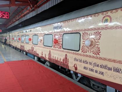 IRCTC to launch special tourist train for exploring five North Eastern States | IRCTC to launch special tourist train for exploring five North Eastern States