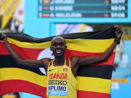 Hamstring injury rules out Ugandan favorite Kiplimo from World Athletics | Hamstring injury rules out Ugandan favorite Kiplimo from World Athletics Hamstring injury rules out Ugandan favorite Kiplimo from World Athletics | Hamstring injury rules out Ugandan favorite Kiplimo from World Athletics