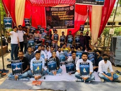 NSUI demands online examination along with offline mode, begins indefinite strike | NSUI demands online examination along with offline mode, begins indefinite strike NSUI demands online examination along with offline mode, begins indefinite strike | NSUI demands online examination along with offline mode, begins indefinite strike