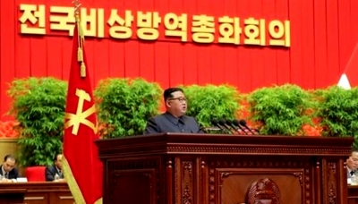 N.Korea urges antivirus efforts amid apparent preparations for military parade | N.Korea urges antivirus efforts amid apparent preparations for military parade
