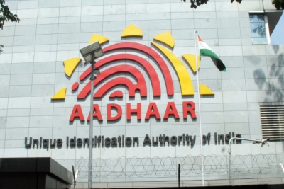 India helping Afghanistan to set up its own Aadhaar | India helping Afghanistan to set up its own Aadhaar