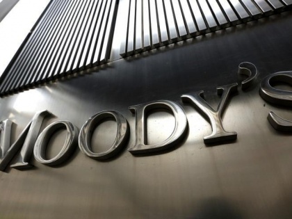 Moody's warns of 'highly uncertain' funding prospects for Pakistan | Moody's warns of 'highly uncertain' funding prospects for Pakistan