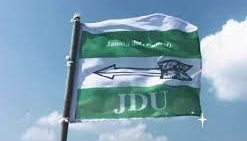 JD(U) says Modi's I-Day address from Red Fort will be 'last' as PM | JD(U) says Modi's I-Day address from Red Fort will be 'last' as PM JD(U) says Modi's I-Day address from Red Fort will be 'last' as PM | JD(U) says Modi's I-Day address from Red Fort will be 'last' as PM