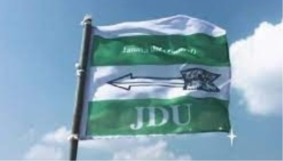 'Hurt' by Nitish's move to join NDA, JD-U's former office bearer quits party | 'Hurt' by Nitish's move to join NDA, JD-U's former office bearer quits party 'Hurt' by Nitish's move to join NDA, JD-U's former office bearer quits party | 'Hurt' by Nitish's move to join NDA, JD-U's former office bearer quits party