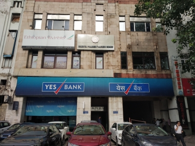 Mutual funds have major exposure in crisis-hit Yes Bank | Mutual funds have major exposure in crisis-hit Yes Bank Mutual funds have major exposure in crisis-hit Yes Bank | Mutual funds have major exposure in crisis-hit Yes Bank