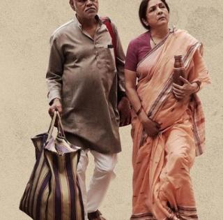 Fun fact: Neena Gupta is Sanjay Mishra's senior from NSD | Fun fact: Neena Gupta is Sanjay Mishra's senior from NSD Fun fact: Neena Gupta is Sanjay Mishra's senior from NSD | Fun fact: Neena Gupta is Sanjay Mishra's senior from NSD