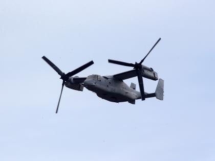 Remains of another crewmember of crashed Osprey jet recovered in Japan | Remains of another crewmember of crashed Osprey jet recovered in Japan Remains of another crewmember of crashed Osprey jet recovered in Japan | Remains of another crewmember of crashed Osprey jet recovered in Japan