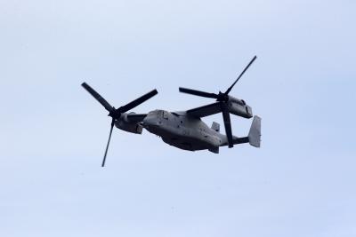 Japan opens Osprey base in southwestern prefecture | Japan opens Osprey base in southwestern prefecture