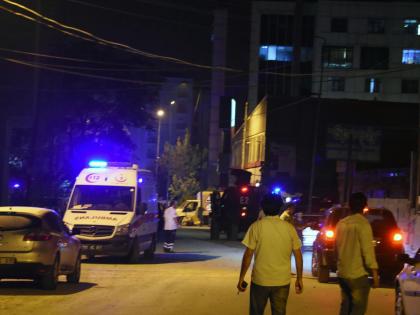 Blast reported in Ankara near Parliament building: Media | Blast reported in Ankara near Parliament building: Media Blast reported in Ankara near Parliament building: Media | Blast reported in Ankara near Parliament building: Media