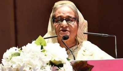 Will make Dhaka a smart city: Hasina | Will make Dhaka a smart city: Hasina