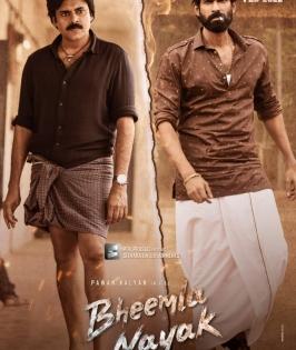 'Bheemla Nayak' digital rights sold for whopping price | 'Bheemla Nayak' digital rights sold for whopping price 'Bheemla Nayak' digital rights sold for whopping price | 'Bheemla Nayak' digital rights sold for whopping price