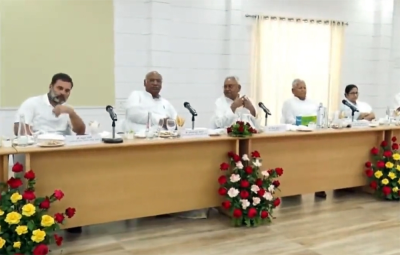 Damage control: Rahul Gandhi calls up Nitish Kumar to resolve issues | Damage control: Rahul Gandhi calls up Nitish Kumar to resolve issues Damage control: Rahul Gandhi calls up Nitish Kumar to resolve issues | Damage control: Rahul Gandhi calls up Nitish Kumar to resolve issues