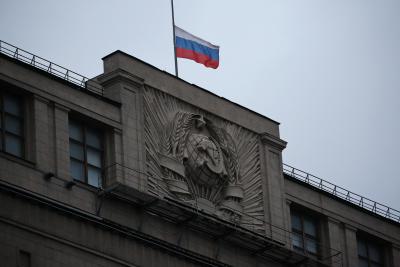 Russian Lower House passes constitutional amendments bill | Russian Lower House passes constitutional amendments bill Russian Lower House passes constitutional amendments bill | Russian Lower House passes constitutional amendments bill
