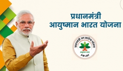 27 Healthcare, Tech service providers integrated with Ayushman Bharat Digital Mission | 27 Healthcare, Tech service providers integrated with Ayushman Bharat Digital Mission