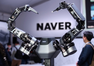 Naver Cloud joins Intel to create AI chip ecosystem | Naver Cloud joins Intel to create AI chip ecosystem