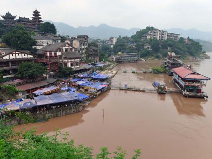 China activates emergency response to flooding in 13 regions | China activates emergency response to flooding in 13 regions China activates emergency response to flooding in 13 regions | China activates emergency response to flooding in 13 regions