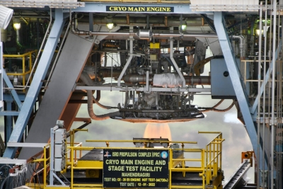 Cryogenic engine clears qualification test for ISRO's Gaganyaan programme | Cryogenic engine clears qualification test for ISRO's Gaganyaan programme
