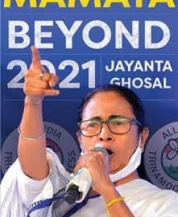 Charting Mamata Banerjee's path to the 2024 general elections | Charting Mamata Banerjee's path to the 2024 general elections