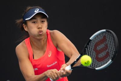 WTA Tour: Zhang Shuai reaches quarterfinals at Nottingham Open | WTA Tour: Zhang Shuai reaches quarterfinals at Nottingham Open