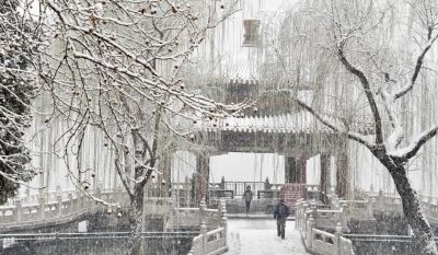 China issues 2nd highest alert for cold wave | China issues 2nd highest alert for cold wave
