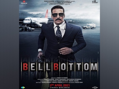 Here's when Akshay Kumar-starrer 'Bell Bottom' will release | Here's when Akshay Kumar-starrer 'Bell Bottom' will release