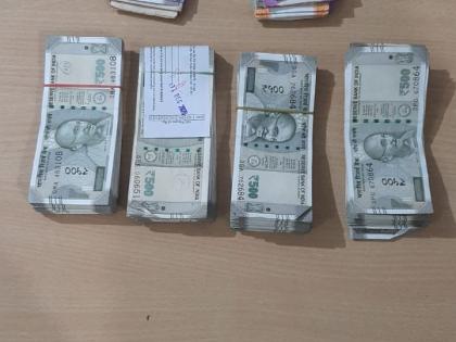ACB sleuths raid sub-registrar office in Bengaluru's RR Nagar | ACB sleuths raid sub-registrar office in Bengaluru's RR Nagar ACB sleuths raid sub-registrar office in Bengaluru's RR Nagar | ACB sleuths raid sub-registrar office in Bengaluru's RR Nagar