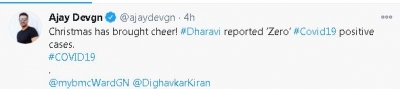 Ajay Devgn happy about Dharavi reporting zero Covid positive cases | Ajay Devgn happy about Dharavi reporting zero Covid positive cases Ajay Devgn happy about Dharavi reporting zero Covid positive cases | Ajay Devgn happy about Dharavi reporting zero Covid positive cases