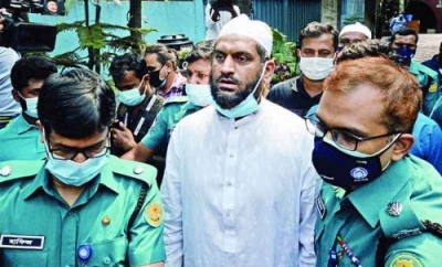 Mamunul among 43 Hefazat leaders sued for embezzling Rs 20 cr takas | Mamunul among 43 Hefazat leaders sued for embezzling Rs 20 cr takas Mamunul among 43 Hefazat leaders sued for embezzling Rs 20 cr takas | Mamunul among 43 Hefazat leaders sued for embezzling Rs 20 cr takas
