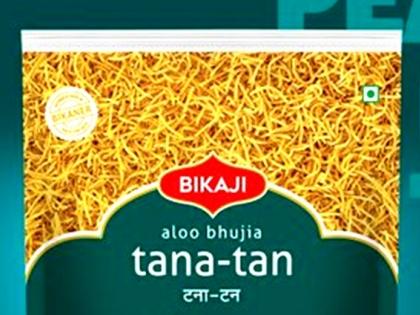 Bikaji Foods International acquires 49% stake in Bhujialalji | Bikaji Foods International acquires 49% stake in Bhujialalji
