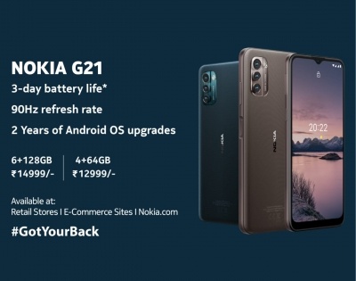 Nokia launches new smartphone 'G21' in India | Nokia launches new smartphone 'G21' in India