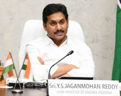 Jagan blames TDP government for delay in Polavaram project | Jagan blames TDP government for delay in Polavaram project