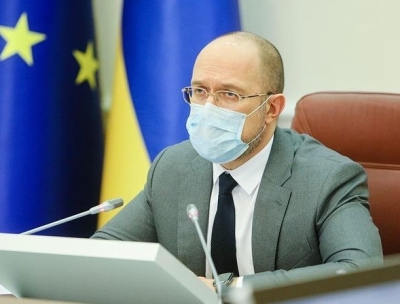 Ukrainian govt approves seizure of Russian assets: PM | Ukrainian govt approves seizure of Russian assets: PM