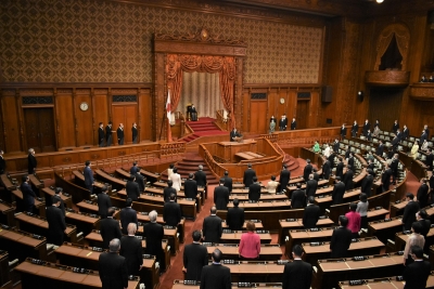 Japanese lawmakers will be made to donate monthly allowance | Japanese lawmakers will be made to donate monthly allowance