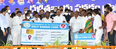 All Dalit families to be covered under 'Dalit Bandu': KCR | All Dalit families to be covered under 'Dalit Bandu': KCR All Dalit families to be covered under 'Dalit Bandu': KCR | All Dalit families to be covered under 'Dalit Bandu': KCR