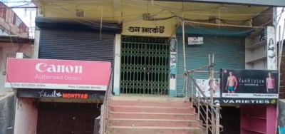 Partial response to Congress sponsored 24-hr shutdown in Tripura | Partial response to Congress sponsored 24-hr shutdown in Tripura Partial response to Congress sponsored 24-hr shutdown in Tripura | Partial response to Congress sponsored 24-hr shutdown in Tripura