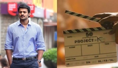 First-of-its-kind technology used for Prabhas' 'Project K' | First-of-its-kind technology used for Prabhas' 'Project K'