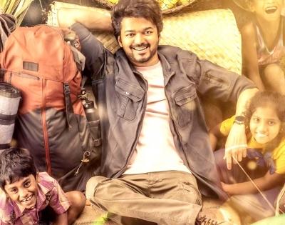 T-Series acquires music rights of Vijay-starrer 'Varisu' | T-Series acquires music rights of Vijay-starrer 'Varisu' T-Series acquires music rights of Vijay-starrer 'Varisu' | T-Series acquires music rights of Vijay-starrer 'Varisu'
