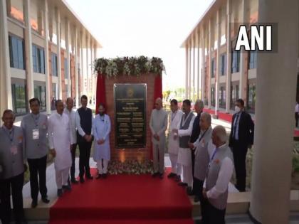 President Kovind inaugurates new campus of IIM in Nagpur | President Kovind inaugurates new campus of IIM in Nagpur
