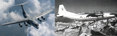 IAF's 44 Squadron to celebrate diamond jubilee in Chandigarh | IAF's 44 Squadron to celebrate diamond jubilee in Chandigarh IAF's 44 Squadron to celebrate diamond jubilee in Chandigarh | IAF's 44 Squadron to celebrate diamond jubilee in Chandigarh