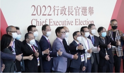 Polling underway for HK's 6th term Chief Executive election | Polling underway for HK's 6th term Chief Executive election