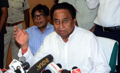Madhya Pradesh to increase salaries of imams, muezzins | Madhya Pradesh to increase salaries of imams, muezzins Madhya Pradesh to increase salaries of imams, muezzins | Madhya Pradesh to increase salaries of imams, muezzins