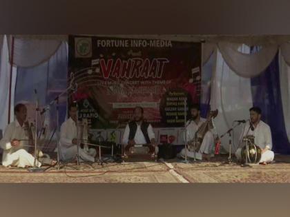 J-K: Musical concert organised in Srinagar to spread awareness about suicide prevention | J-K: Musical concert organised in Srinagar to spread awareness about suicide prevention