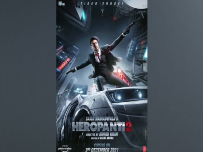 Tiger Shroff's 'Heropanti 2' slated to release in December | Tiger Shroff's 'Heropanti 2' slated to release in December