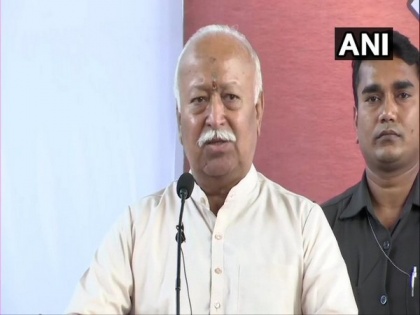 SC verdict is justice to the sentiments, faith and belief of people: RSS Chief | SC verdict is justice to the sentiments, faith and belief of people: RSS Chief