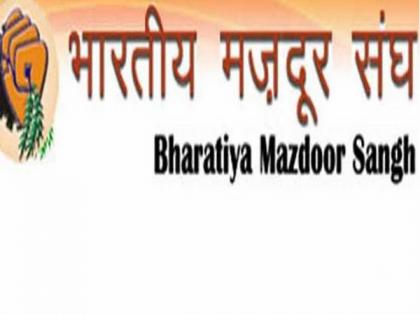 RSS-backed Bharatiya Mazdoor Sangh announces nationwide agitation against new labour laws passed by UP, MP, Gujarat and others | RSS-backed Bharatiya Mazdoor Sangh announces nationwide agitation against new labour laws passed by UP, MP, Gujarat and others