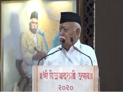 Hindutva is the essence of this nation: Mohan Bhagwat | Hindutva is the essence of this nation: Mohan Bhagwat